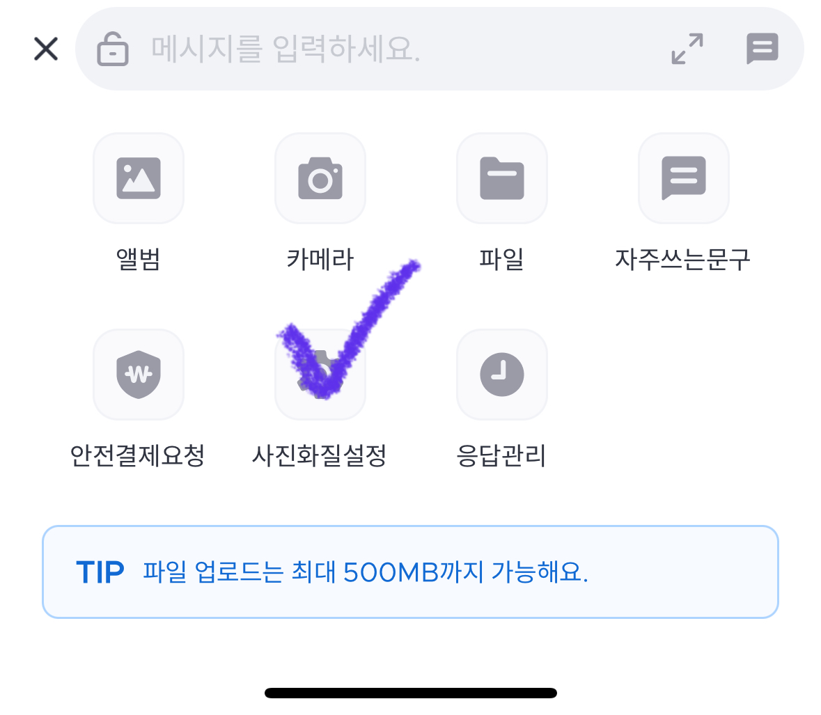 사진화질+(2).jpg